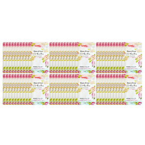 (ŋz lR|X)(zeAjeB)(^Cv)n[oGNXg o炫ւ b`tFCV}XN GKg[Y̍ (V[g}XN)20mL (HERBAL EXTRA RICH 