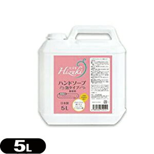 (K㗝X)(A^Cvnh\[v)Hizuki(qYL)nh\[vA^Cv()5L pRbNt