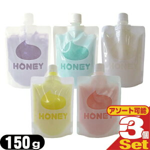 (ŋz lR|X)()K[f(Garden) ƂƂ nj[(honey) pE`^Cv 150g ×3(5̍肩A\[g\) - ɂꂵR[QAqA_z