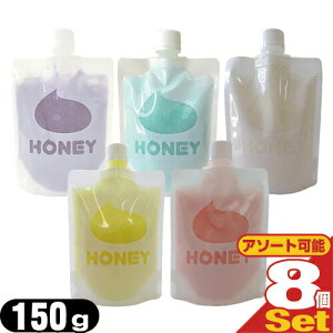 (ŋz lR|X)()K[f(Garden) ƂƂ nj[(honey) pE`^Cv 150g ×8(5̍肩A\[g\)