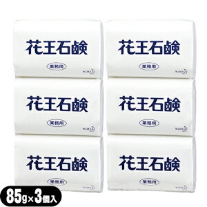 (ŋz lR|X)(Ɩp)(Ō`Ό)ԉ(KAO) ԉΌ(ԉ΂) 1pbN(85gx3)x2pbNZbg(v6) - 䂽ȖAŁAꂢɐ􂦂܂BylR|Xzysmtb-sz