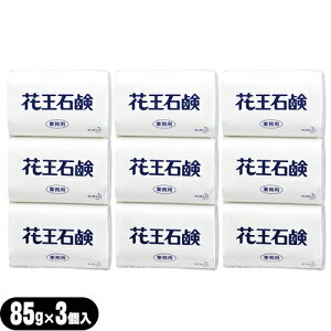 (ŋz lR|X)(Ɩp)(Ō`Ό)ԉ(KAO) ԉΌ(ԉ΂) 1pbN(85gx3)x3pbNZbg(v9) - 䂽ȖAŁAꂢɐ􂦂܂BylR|Xzysmtb-sz