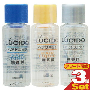 (ŋz |Xg )(zeAjeB)(Ɩpϕi)}_(mandom)LUCIDO(V[h) ~j{g8ml×3Zbg (wAgjbNEAt^[VF[u[VEwALbh