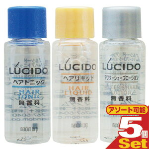 (ŋz lR|X)(zeAjeB)(Ɩpϕi)}_(mandom)LUCIDO(V[h) ~j{g8ml×5Zbg (wAgjbNEAt^[VF[u[VEwALbh