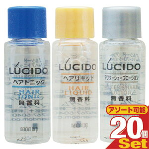 ヘアリキッドの通販 価格比較 価格 Com ヘアリキッドの通販 価格比較 価格 Com