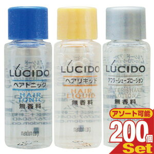 (zeAjeB)(Ɩpϕi)}_(mandom)LUCIDO(V[h) ~j{g8ml×200Zbg (wAgjbNEAt^[VF[u[VEwALbhIj