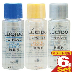 (ŋz |Xg )(zeAjeB)(Ɩpϕi)}_(mandom)LUCIDO(V[h) ~j{g8ml×6Zbg (wAgjbNEAt^[VF[u[VEwALbh