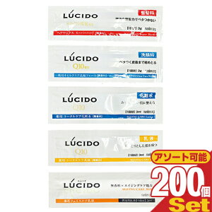(ŋzΉ)(zeAjeB)}_(mandom) LUCIDO(V[h) g؂pE`x200Zbg (wAbNXEtH[Eg[^PAϐEg[^PAtEtFCXPAt