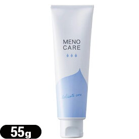 ◆(デリケートゾーン保湿液)ジェクス メノケア モイストゼリー (MENOCARE) 55g - デリケートゾーンのムズムズを保湿でケア！デリケートゾーン用保湿液 ※完全包装でお届け致します。