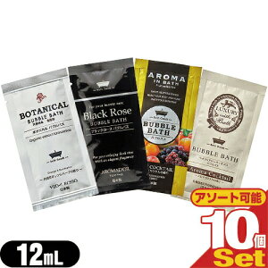 (ŋz lR|X)(zeAjeB)()(pE`)Ɩp Ɩp ouoX 12mL×10Zbg ({^jJEubN[YEA}CoXEOWA[EBY