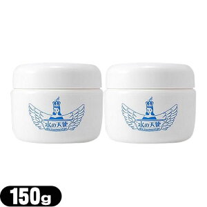 (最強翌日配送対応)(オールインワンゲル多機能ゲル)(医薬部外品)美々堂 水の天使 150g x2個 セット