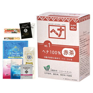 (ŋz lR|X)(ɑIׂ邨܂GET)(їEJ[g[gg)iCA[h wi(NAIAD HENNA) 100g(ܕt) wi100% - ɗDVRn[uŔ߂܂B(