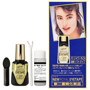 (ŋz lR|X)(d`ϕi)[ j[[ACe[v(6mL) [o[(10mL)t - uӂ܂ԂvȒPɍĂL[v! ([ACo