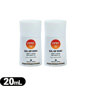 (ŋz lR|X)(G~[IC)EMU SPIRIT OMEGA369 ICEIuEG~[ (OIL OF EMU) G~[}bT[WIC 20mL(STCY) x 2{Zbg Lbv KF-621A