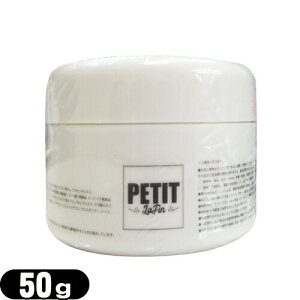 (ŋzΉ)(XLPApbN)(EKUBO)PETIT Lafin(veBbg Et@/veBbgt@) 50g