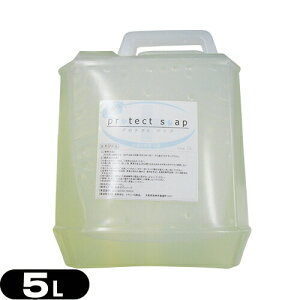 (Ɩp)(p{fB\[v)t̐Ό veNg\[v(protect soap) 5L
