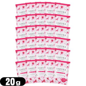 (�ŋ������z�� �l�R�|�X��������)(�z�e���A���j�e�B)(������)(�p�E�`)�Ɩ��p �� �o�X�p�E�_�[ (SAKURA Bath Powder) ���̂����� 20g×30�Z�b�g