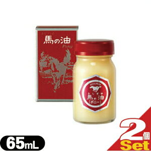 (�n�̖��|�j�[)�n�̖� �z�E���� pony �|�j�[ ���p65ml×2�{�Z�b�g