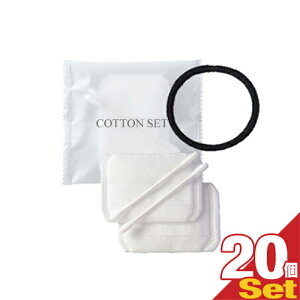 (ŋz lR|X)(Ɩp)(ĝ)()zeAjeB fB[XZbg / fBXZbg(LADY'S SET) / RbgZbg(COTTON SET) x 20Zbg - Rbg2AȖ_2{A