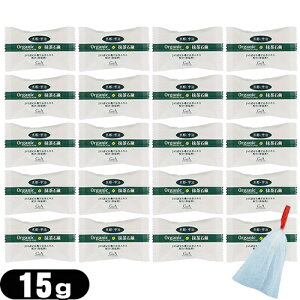 (ŋz lR|X)(p)(΂)G&A sEF Ό(organic macha soap) 15g × 20 + AălbgZbg - ΒJeLžŌ`ΌÎق̂ȍB(lR|