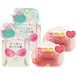 (ŋz lR|X)(yJΌ)邨 qbvPA\[v 80g + ςz̐Ό(ꂨς) oXgPA\[v 70g x e2Zbg Sł͂v܂