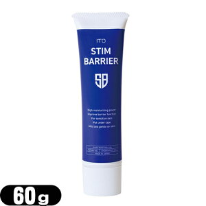 (ŋz lR|X)yEg̗pWFN[zɓZg ITO STIM BARRIER(Cg[ XeBoA) 60g - h邾ŕی샔F[`BSpbhAe[vގgp⊣