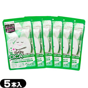 (ŋz lR|X)()(XLPA)ڂ }CNiCgpb` (MICRO NIGHT PATCH) 5 x6Zbg