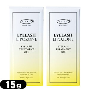 (ŋz |Xg )(܂et)EYEZ/ACY ACbV|][(EYELASH LIPOZONE) 15g ×2Zbg- ܂ѐpg[ggWFymailz