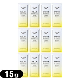 (ŋz lR|X)(12Zbg)(܂et)EYEZ/ACY ACbV|][(EYELASH LIPOZONE) 15g ×12Zbg