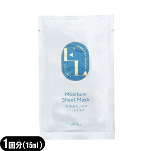 (ŋz lR|X)(Ɩpe}XN)Eei G GGg V[g}XN(Elleri Emollient Sheet Mask) 15mL - etՂ肵ݍ񂾊ptFCX}XNBylR|Xzys