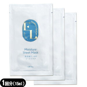 (ŋz |Xg )(Ɩpe}XN)Eei G GGg V[g}XN(Elleri Emollient Sheet Mask) 15mL x3Zbg