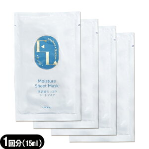 (ŋz |Xg )(Ɩpe}XN)Eei G GGg V[g}XN(Elleri Emollient Sheet Mask) 15mL x4Zbg