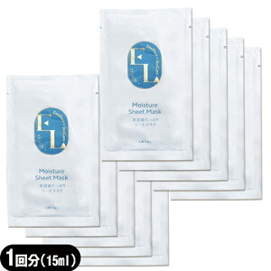 (ŋz lR|X)(Ɩpe}XN)Eei G GGg V[g}XN(Elleri Emollient Sheet Mask) 15mL x10Zbg