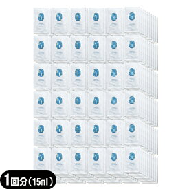 (業務用美容マスク)ウテナ エルリ エモリエント シートマスク(Elleri Emollient Sheet Mask) 15mL x360枚セット