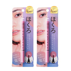 (ŋz lR|X)(|CgCN)ق냁CN |CgLbh (0.6g) _[NuE x 2{Zbg - EH[^[v[t^CvBzNACCi[B |bƃX^v