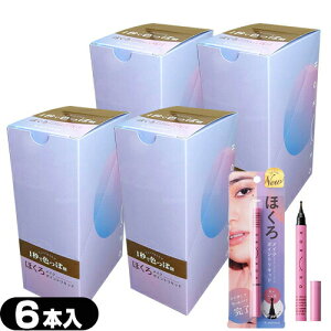 (ŋzΉ)(|CgCN)ق냁CN |CgLbh (0.6g) _[NuE x24{Zbg - EH[^[v[t^CvBzNACCi[B |bƃX^v邾ŃC