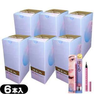 (ŋzΉ)(|CgCN)ق냁CN |CgLbh (0.6g) _[NuE x36{Zbg - EH[^[v[t^CvBzNACCi[B |bƃX^v邾ŃC