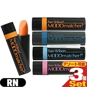 (ŋz lR|X)(gEbvJ[) Fran Wilson [h}b`[ RN (MOOD matcher) bvXeBbN x 3{Zbg (IWEsNECgu[E_[Nu[I)y