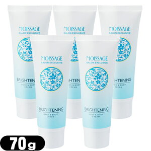 (ŋz lR|X)(e)MOISSAGE (CT[W) p uCgjO nhAh{fBN[(BRIGHTENING HAND & BODY CREAM) 70g x 5Zbg
