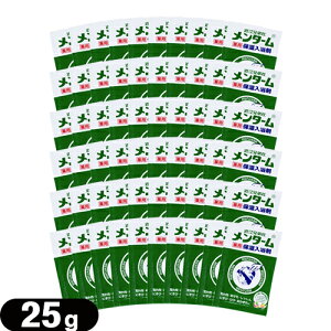 (ŋz lR|X)(zeAjeB)()(pE`)Ɩp ߍ]Z ^[ p ێ 25g x 60Zbg