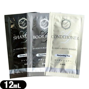 (ŋz lR|X)(zeAjeB)(Ɩp)(wAPA&{fB\[v)AROMADOR(A}h[) pE` 12mLx1 (Vv[ERfBVi[E{fB\[vI)ylR|X