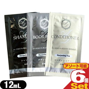 (ŋz |Xg )(zeAjeB)(Ɩp)(wAPA&{fB\[v)AROMADOR(A}h[) pE` 12mLx6Zbg (Vv[ERfBVi[E{fB\[vI)