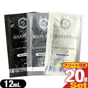 (ŋz lR|X)(zeAjeB)(Ɩp)(wAPA&{fB\[v)AROMADOR(A}h[) pE` 12mLx20Zbg (Vv[ERfBVi[E{fB\[vI)y