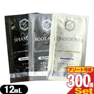 (ŋzΉ)(zeAjeB)(Ɩp)(wAPA&{fB\[v)AROMADOR(A}h[) pE` 12mLx300Zbg (Vv[ERfBVi[E{fB\[vI)