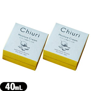 (�l�R�|�X�S����������)(�ێ��N���[��)naiad (�i�C�A�[�h) Chiuri Moisture Cream (�`�E�� ���C�X�`���[�N���[��) 40mL × 2�Z�b�g - �t�F�C�X�N���[���A�n���h�N���[���A�����̋C�ɂȂ�Ђ��A������