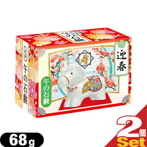 (ŋzΉ)(mxeBΌ)No[R[|[V 2026 xΌ }t ߂̐Ό 68g × 2Zbg (܁EnEE}tΌ) - NNnEVN̂̑eiENE