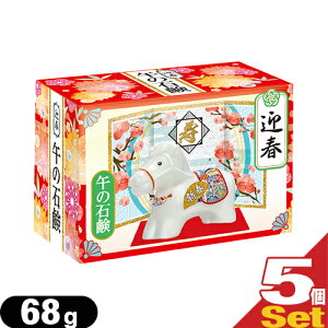 (ŋzΉ)(mxeBΌ)No[R[|[V 2026 xΌ }t ߂̐Ό 68g × 5Zbg (܁EnEE}tΌ) - NNnEVN̂̑eiENE