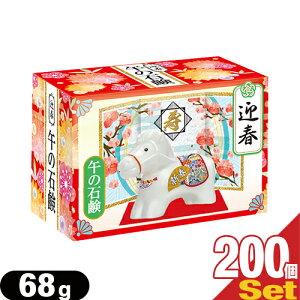 (mxeBΌ)No[R[|[V 2026 xΌ }t ߂̐Ό 68g × 200Zbg(1P[X) (܁EnEE}tΌ) - NNnEVN̂̑eiENEeL