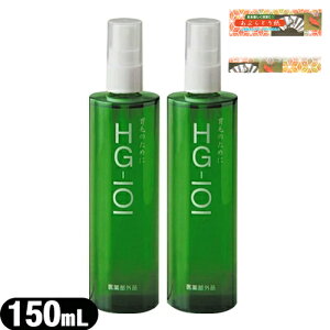 (ŋzΉ)(򕔊Oi)t[(Flora) A̖pэ HG-101 (150mL) × 2{ + ԂƂ莆(10)Zbg - AR̗L𐮂тT|[g܂B