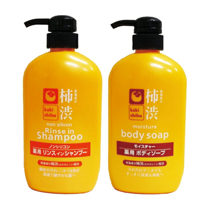 楽天市場】(最強配送対応)(熊野油脂)薬用柿渋シリーズ ボトルタイプ 